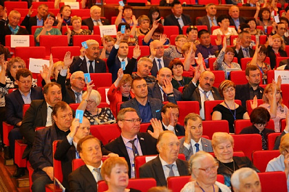 Принята резолюция III Съезда депутатов представительных органов Приангарья 
